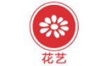 花藝