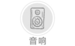 音響